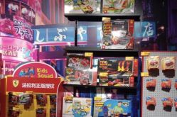 -速度小子卡丁车(基盛万科里店)
