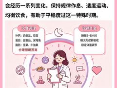 -天津万象城