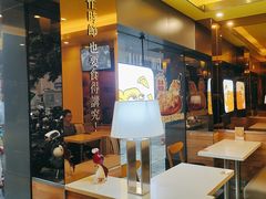 -尊宝比萨(中山八店)