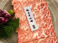 -樱宿日式和牛烧肉(五道口店)