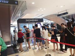 -新世界大丸百货