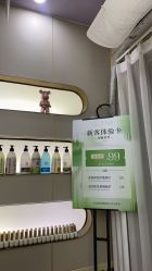 -闺蜜美甲