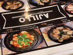-BISTROFIORE美伊娜(伊犁南路店)