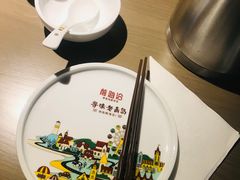 -前海沿·青岛菜(李沧万达店)