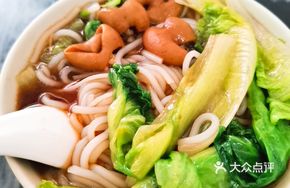 Pork肠 Rice Noodle Rolls (Small)