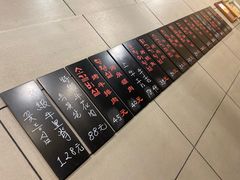 -小本家韩式烤肉(紫藤路店)