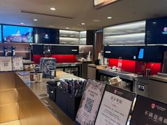 -霸王茶姬(上海恒基名人店)