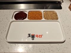 -玉善烧烤串城(长春总店)