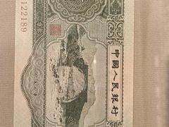 -沈阳金融博物馆