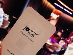 -林肯爵士乐上海中心 Jazz at Lincoln Center Shanghai