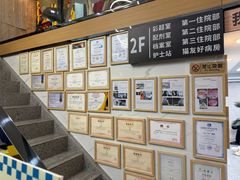 -半岛宠物医院24小时·内窥镜·牙科·碎石中心(府城大道店)