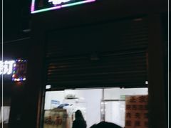 门面-大姐麻辣烫(莲宝中路店)