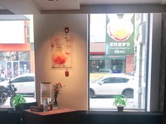 -小资太太餐厅(南岗区店)