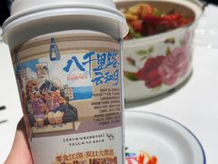 -长沙文和友(海信广场店)