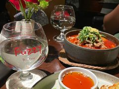 -Fuzzy Bistro 浮几韩餐·茶酒馆