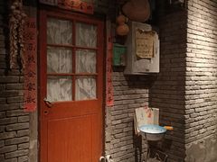 门面-和平菓局(王府井店)