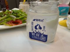 -马旭土鸡焖花卷新疆菜大盘鸡·真域顺西域美食(天马大道店)