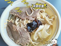 -萧记三鲜烩面(郑汴路店)