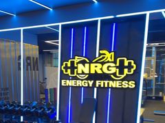 -NRG健身私教CLUB(打浦桥店)