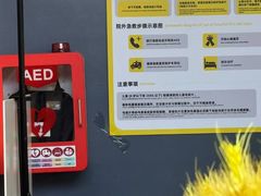 -超鹿运动健身(紫阳商贸中心店)
