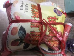 -芦庄子桂顺斋(和平路总店)