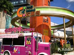 -武汉玛雅海滩水公园