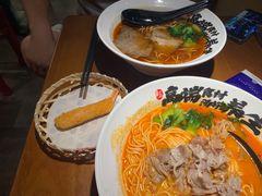 -和府捞面(天美杉杉奥特莱斯店)
