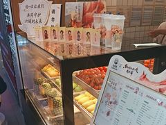 -茶百道(盛京大奥莱店)