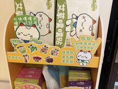 -感智盲人按摩·艾灸·肩颈SPA(岗厦店)
