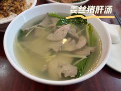-古早人小吃店(黄河北路店)