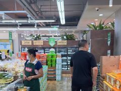 -果蔬好生活超市(双井店)