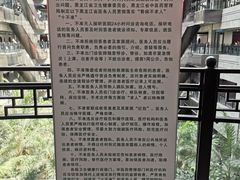-黑龙江中医药大学附属第一医院