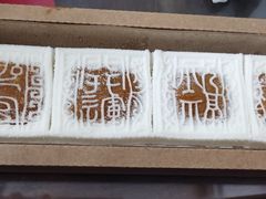 开运方糕-阮大兴糕团(日月光中心店)