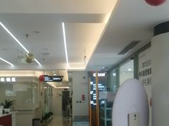 -合众齿科高难度矫正·种植·儿牙中心(望京总院)