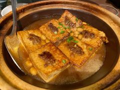 传统客家手工酿豆腐-汤城小厨(西直门凯德MALL店)