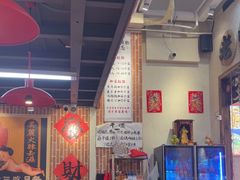 -宝龙城(杭州滨江店)