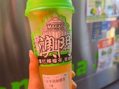-官也街