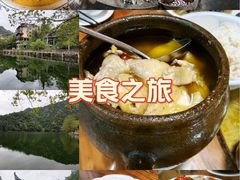 -途中饭店(开化店)