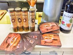 diy创意卡布奇诺-81bakery(关山路店)