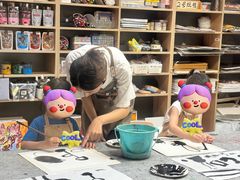 -艺塔木美学教育(和达校区)