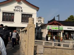 -哑巴生煎(姑苏区苏安新村店)