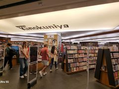 -纪伊国屋书店(Singapore Main Store)