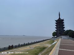 -观潮胜地公园