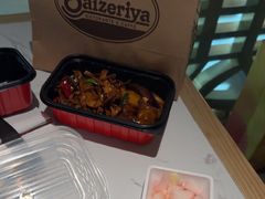 -关东小磨东北菜(漕河泾印象城店)