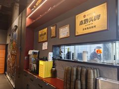 -马海涛牛肉串·午市牛腩饭·烧烤夜宵(领汇广场店)