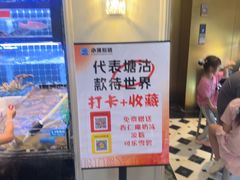 -小满海鲜·别院(天津旗舰店)