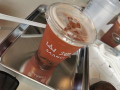 山楂-SAANCI山池咖啡(海上世界文化艺术中心店)