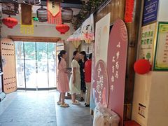 -驰明粗粮小厨(湖滨路店)