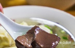 Duck Blood with Noodles