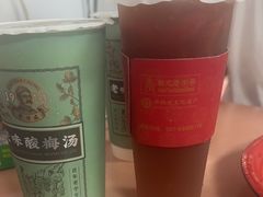 -小胡子祥彪烧烤(北湖总店)